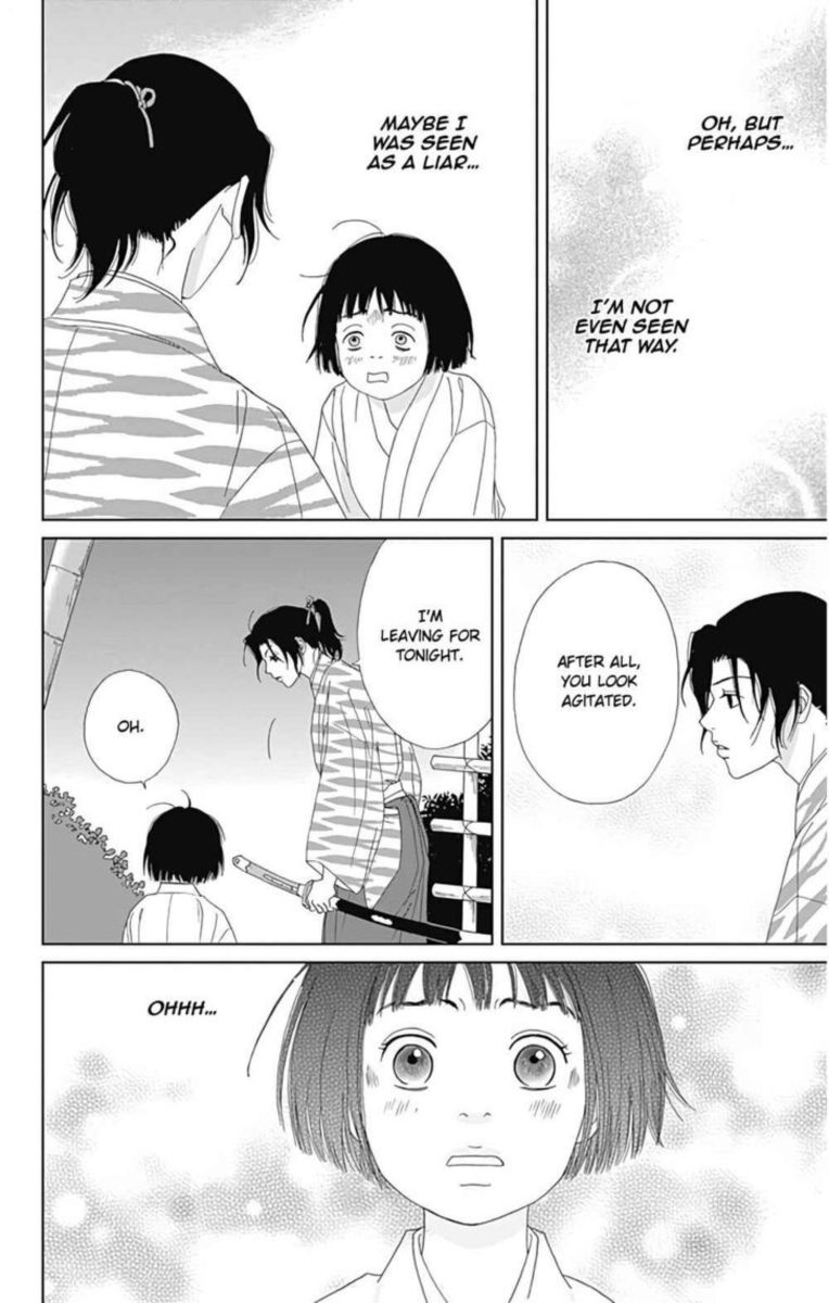 Ashi Girl 30 21
