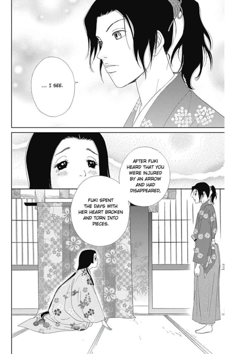 Ashi Girl 30 3