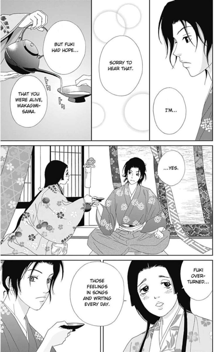 Ashi Girl 30 4