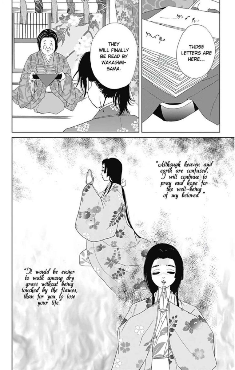 Ashi Girl 30 5