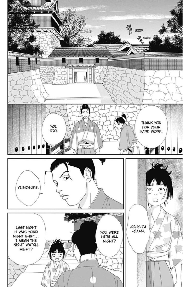 Ashi Girl 30 7