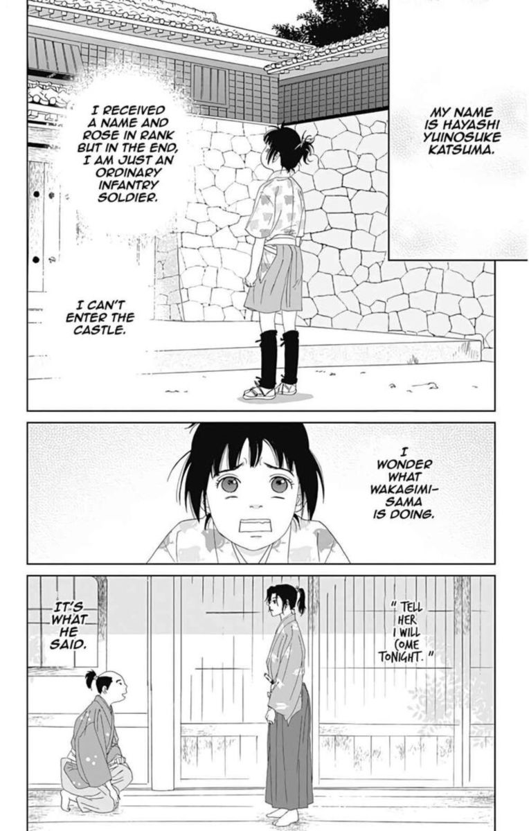 Ashi Girl 30 9