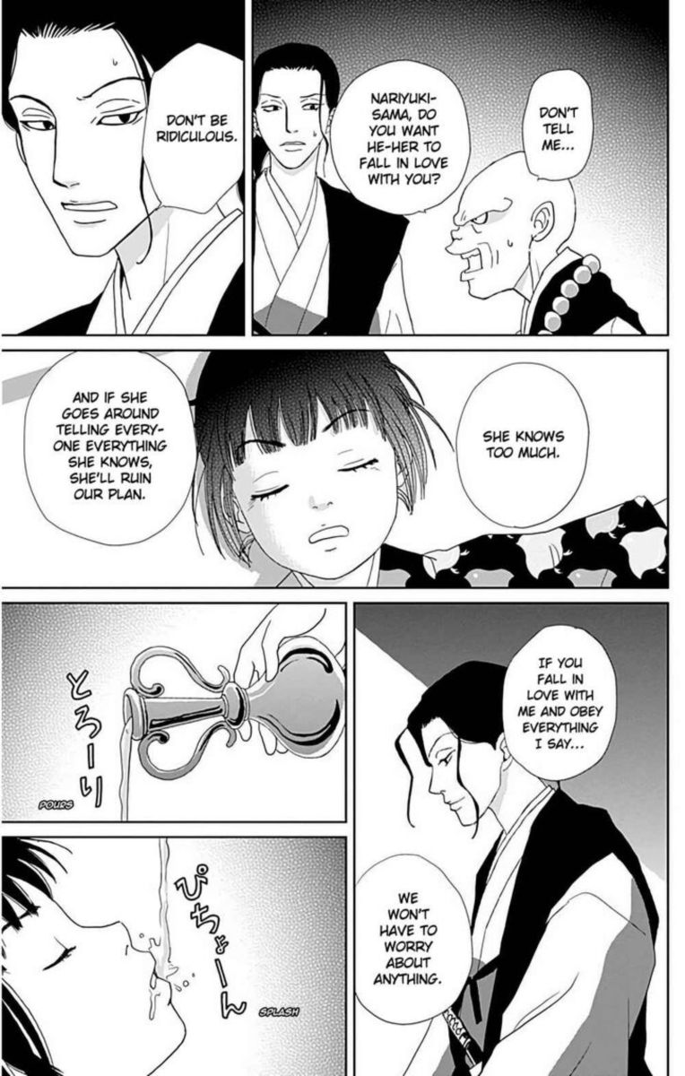 Ashi Girl 31 21