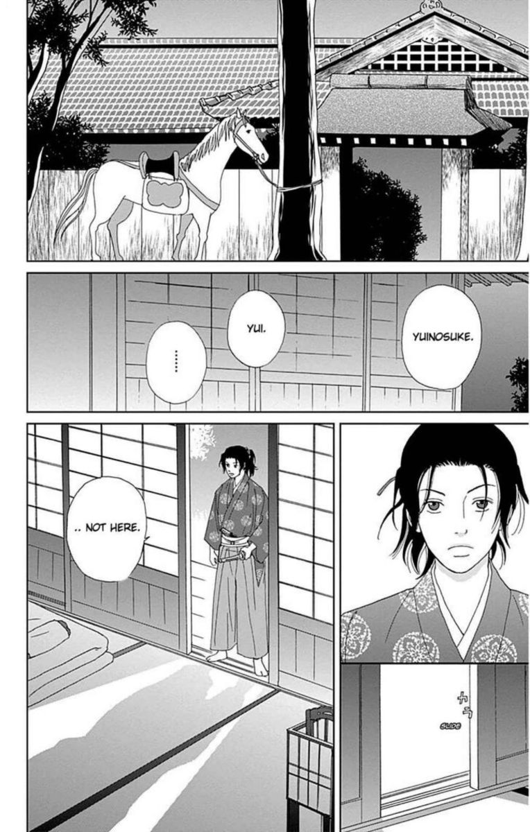Ashi Girl 31 24