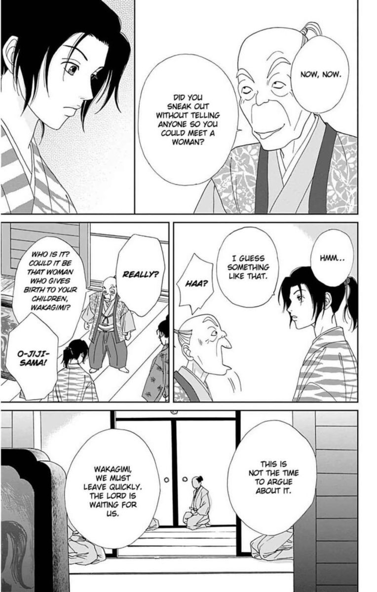 Ashi Girl 31 3