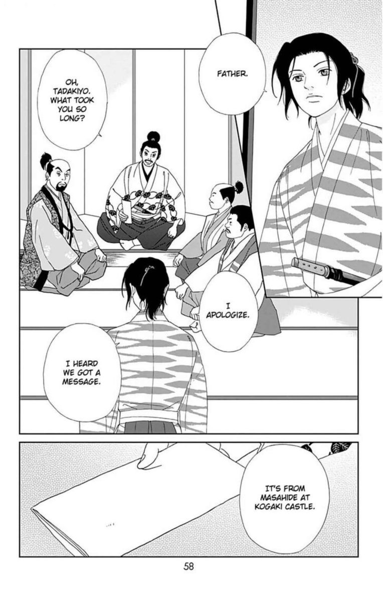 Ashi Girl 31 4