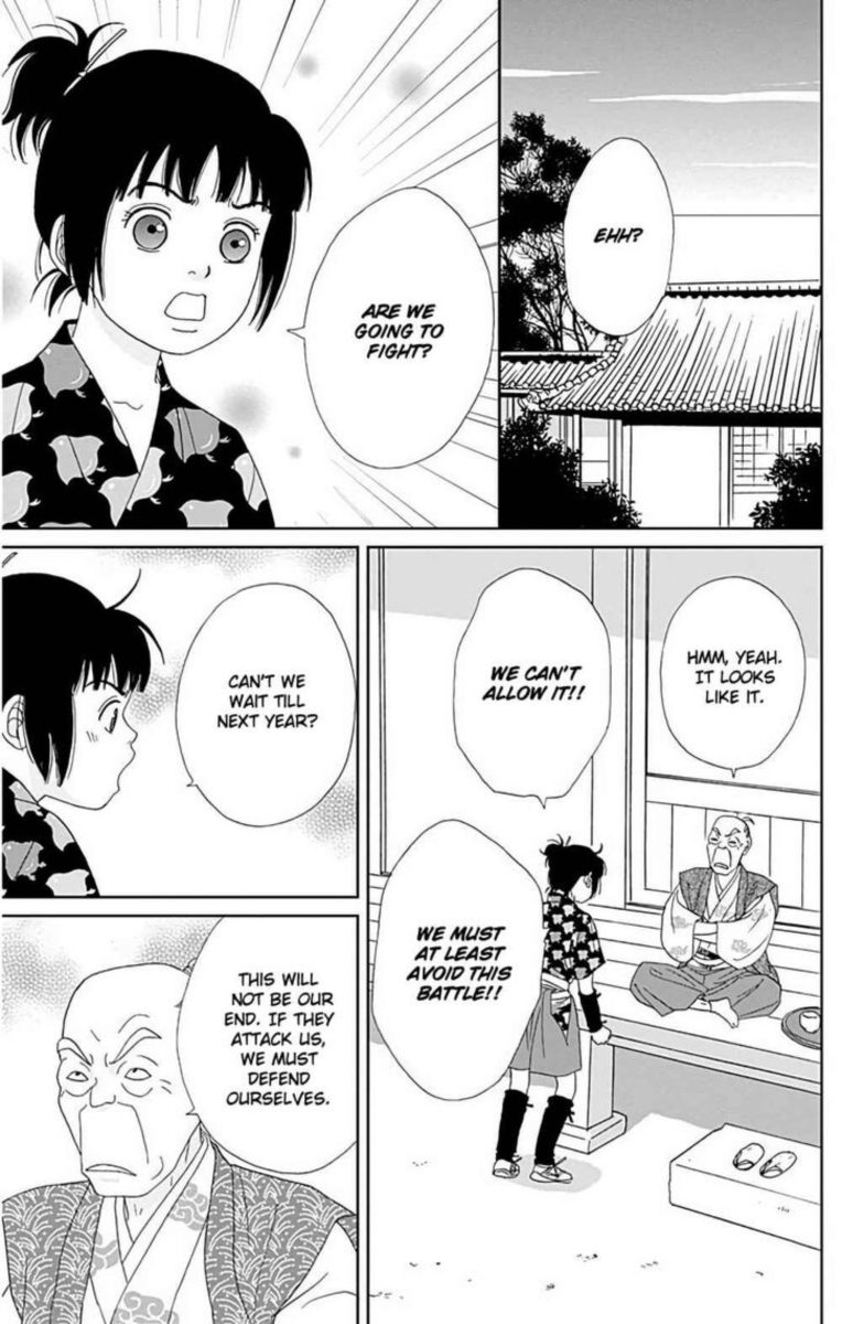 Ashi Girl 31 9