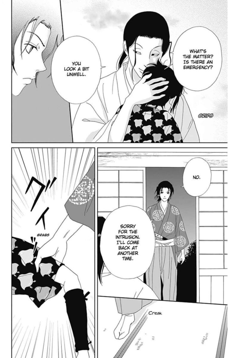 Ashi Girl 32 14