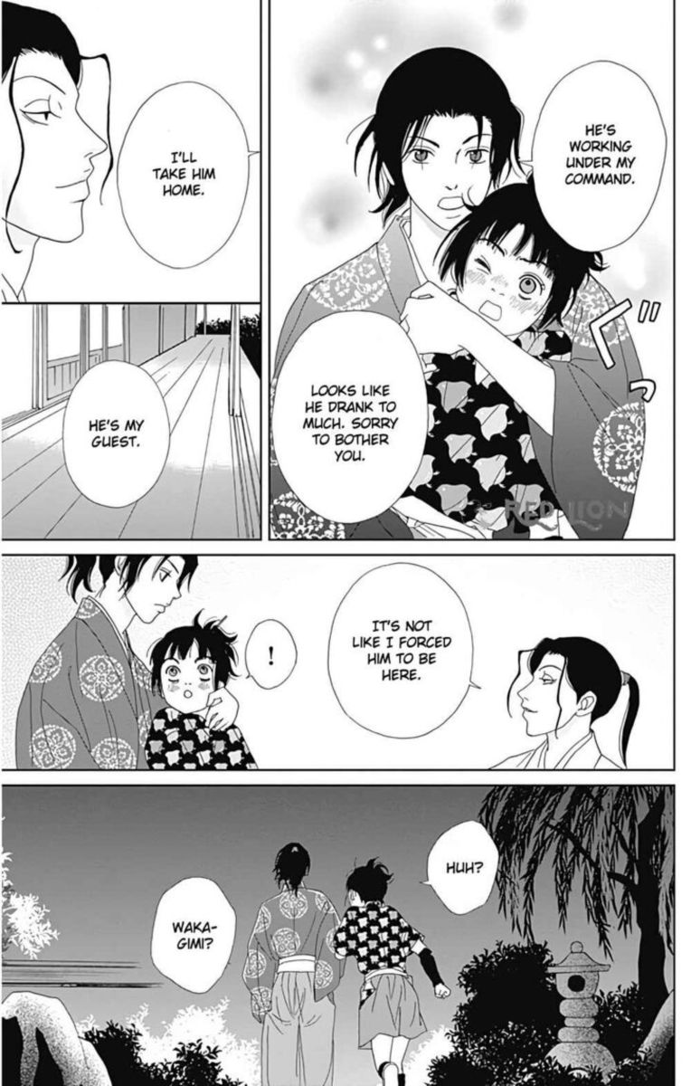 Ashi Girl 32 15