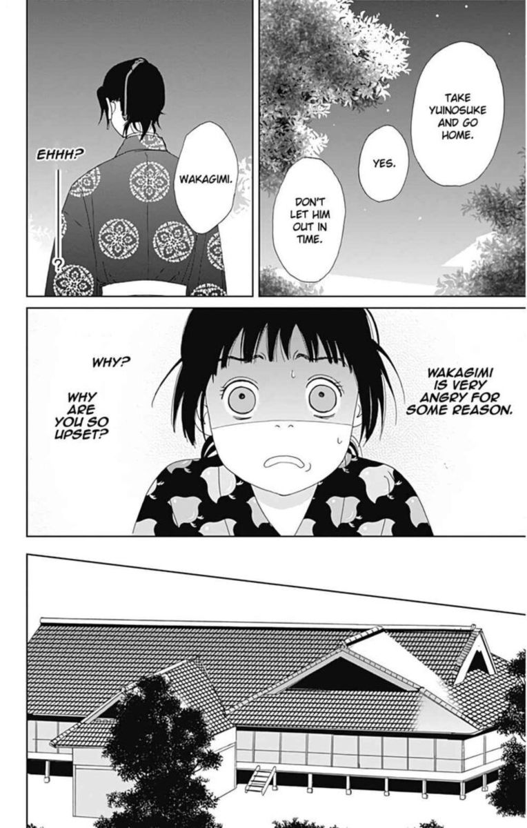 Ashi Girl 32 18