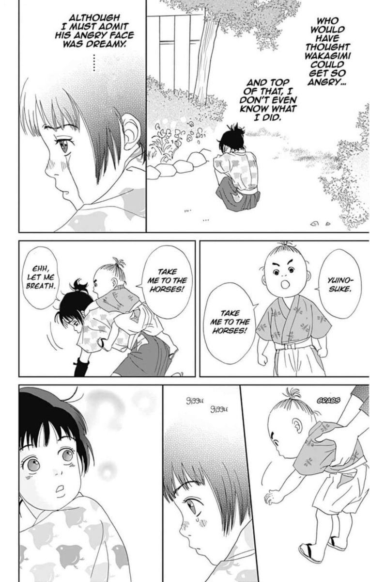 Ashi Girl 32 22