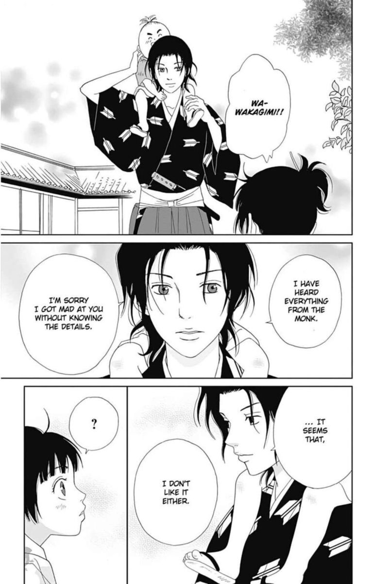 Ashi Girl 32 23