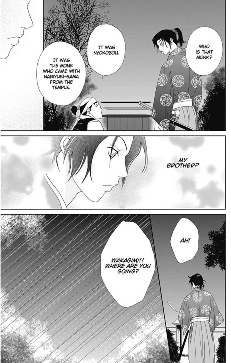 Ashi Girl 32 7