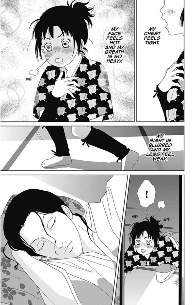 Ashi Girl 32 9