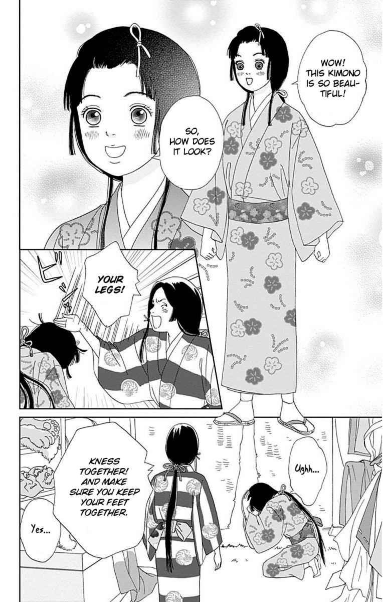 Ashi Girl 33 10