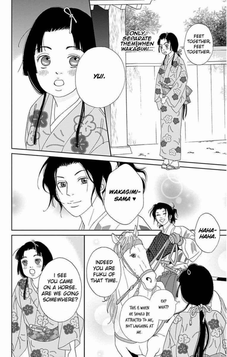Ashi Girl 33 12
