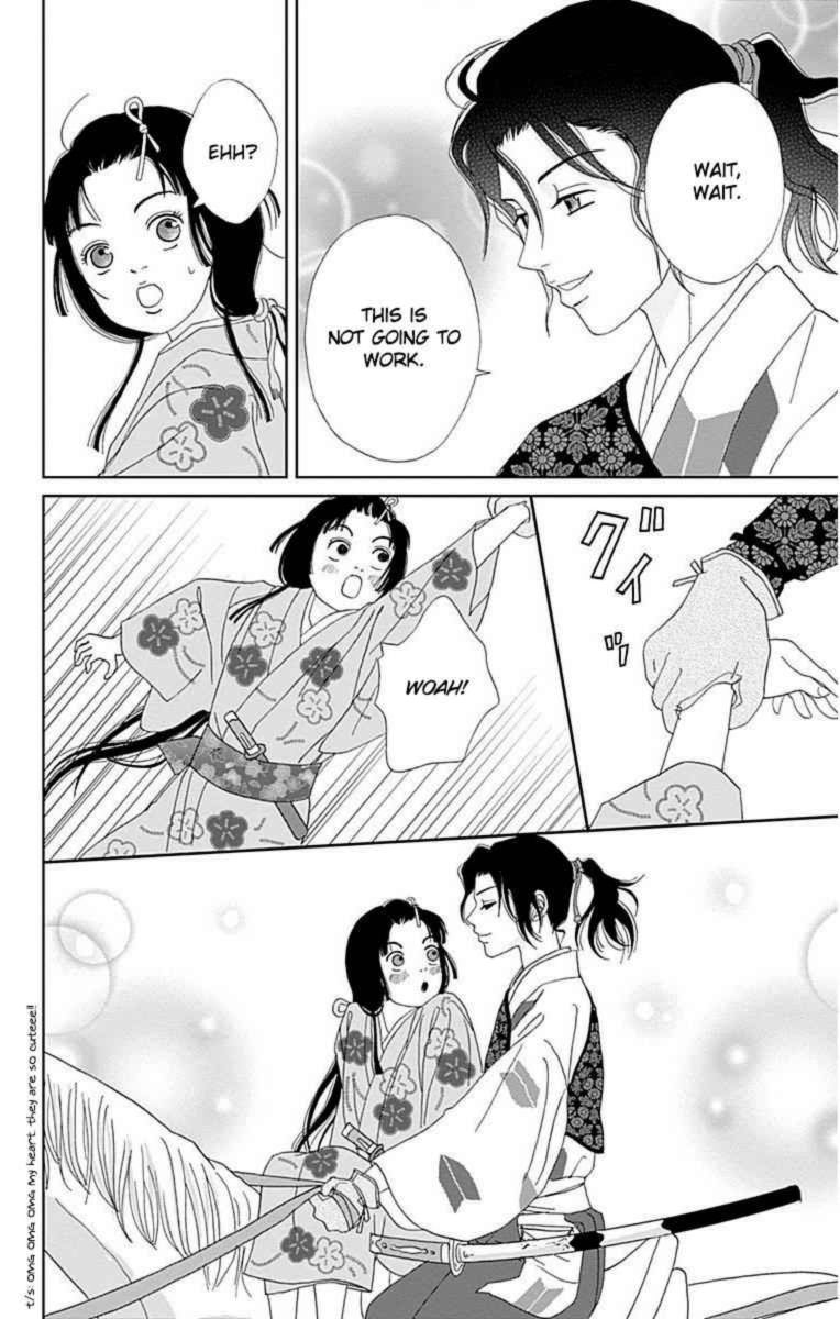 Ashi Girl 33 14