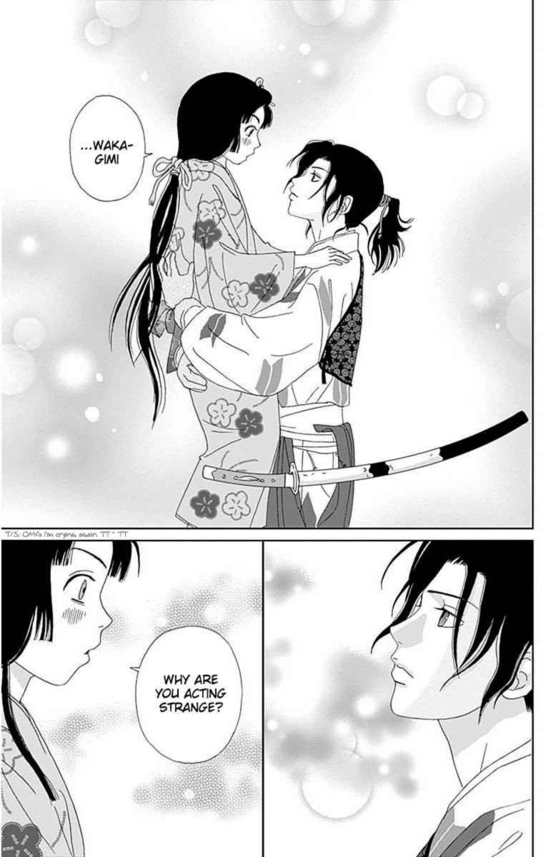 Ashi Girl 33 19