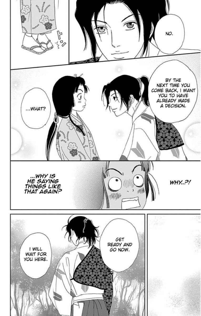 Ashi Girl 33 20