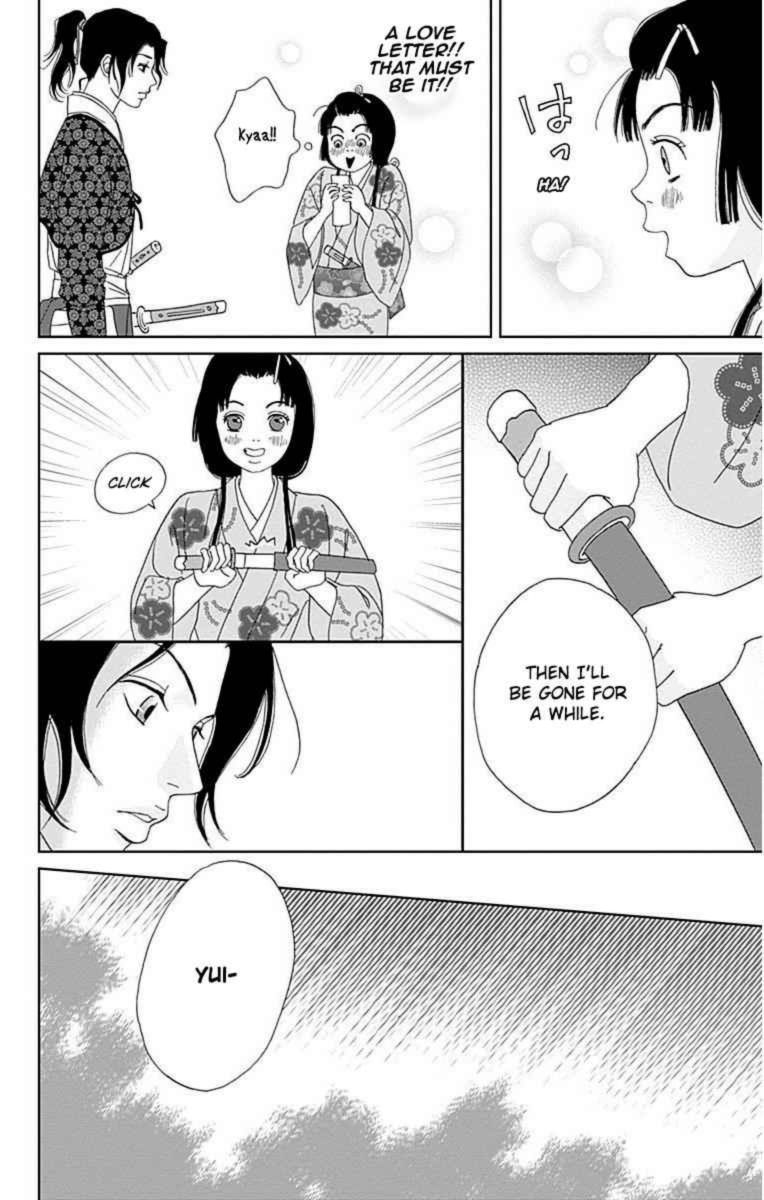 Ashi Girl 33 22