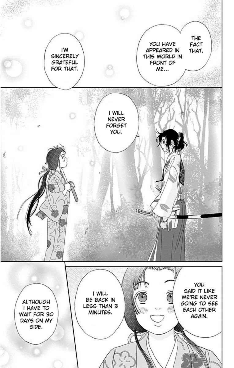 Ashi Girl 33 23