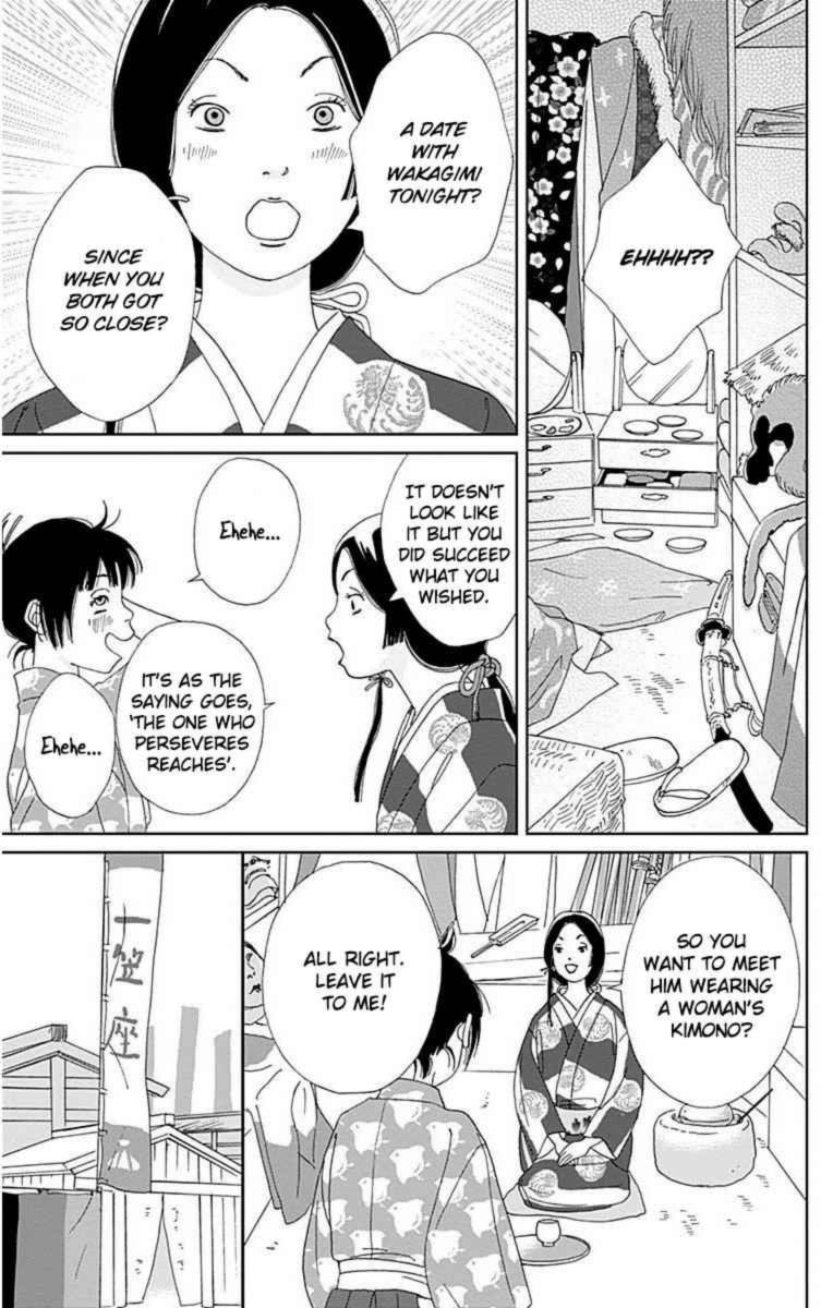 Ashi Girl 33 9