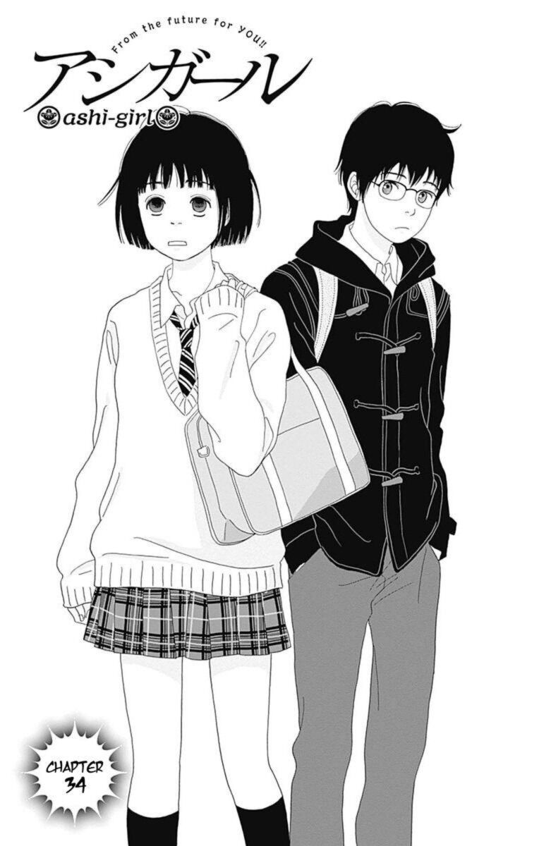 Ashi Girl 34 1