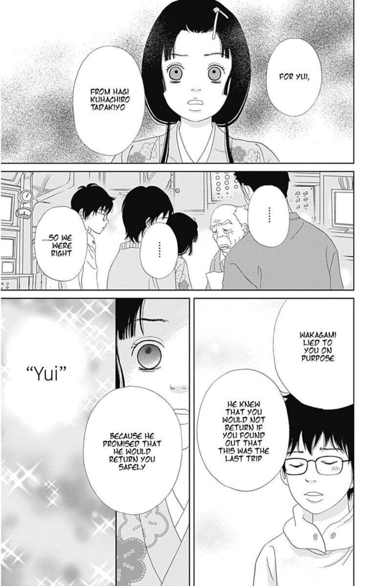 Ashi Girl 34 11