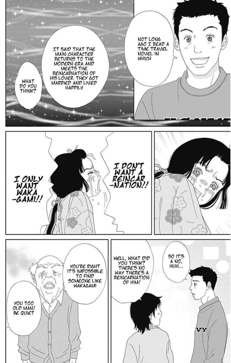 Ashi Girl 34 14