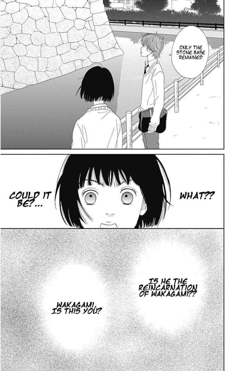 Ashi Girl 34 23