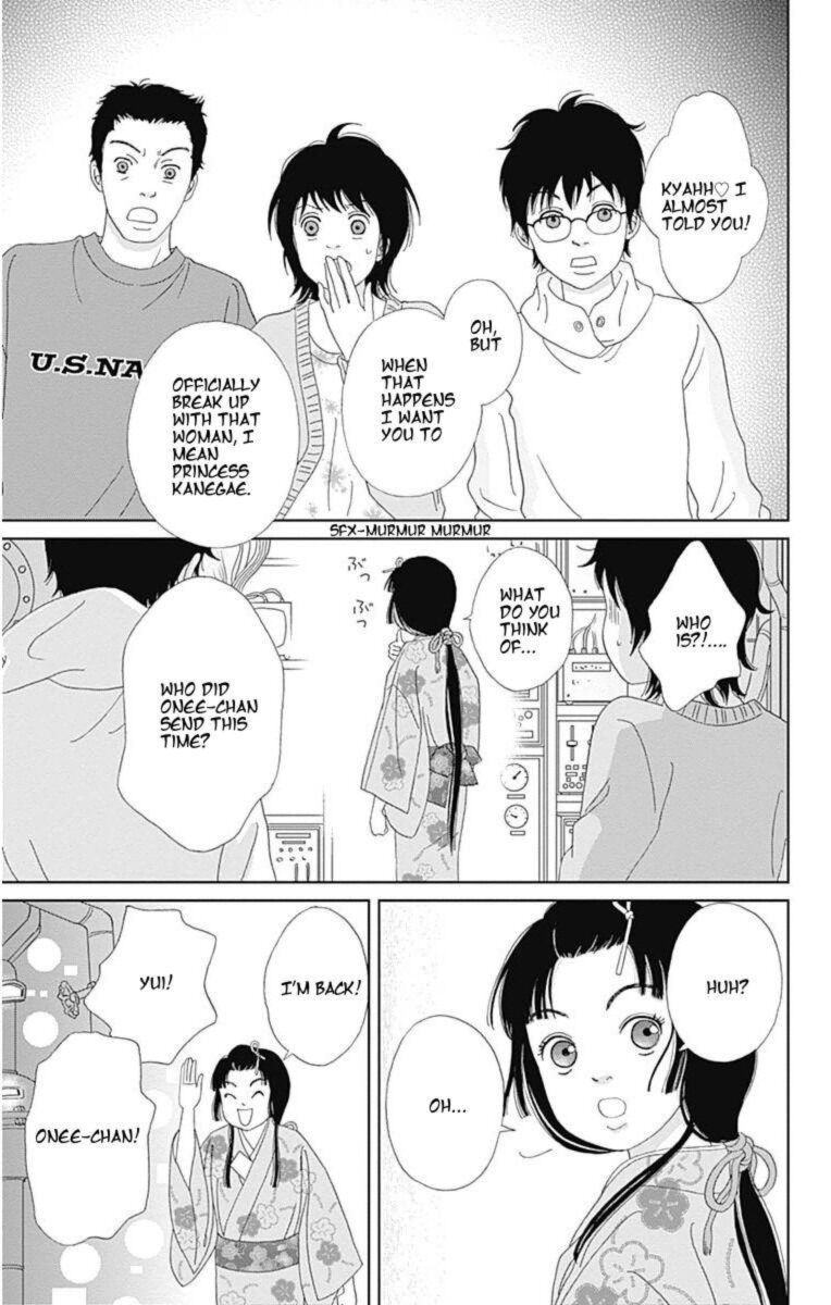 Ashi Girl 34 3
