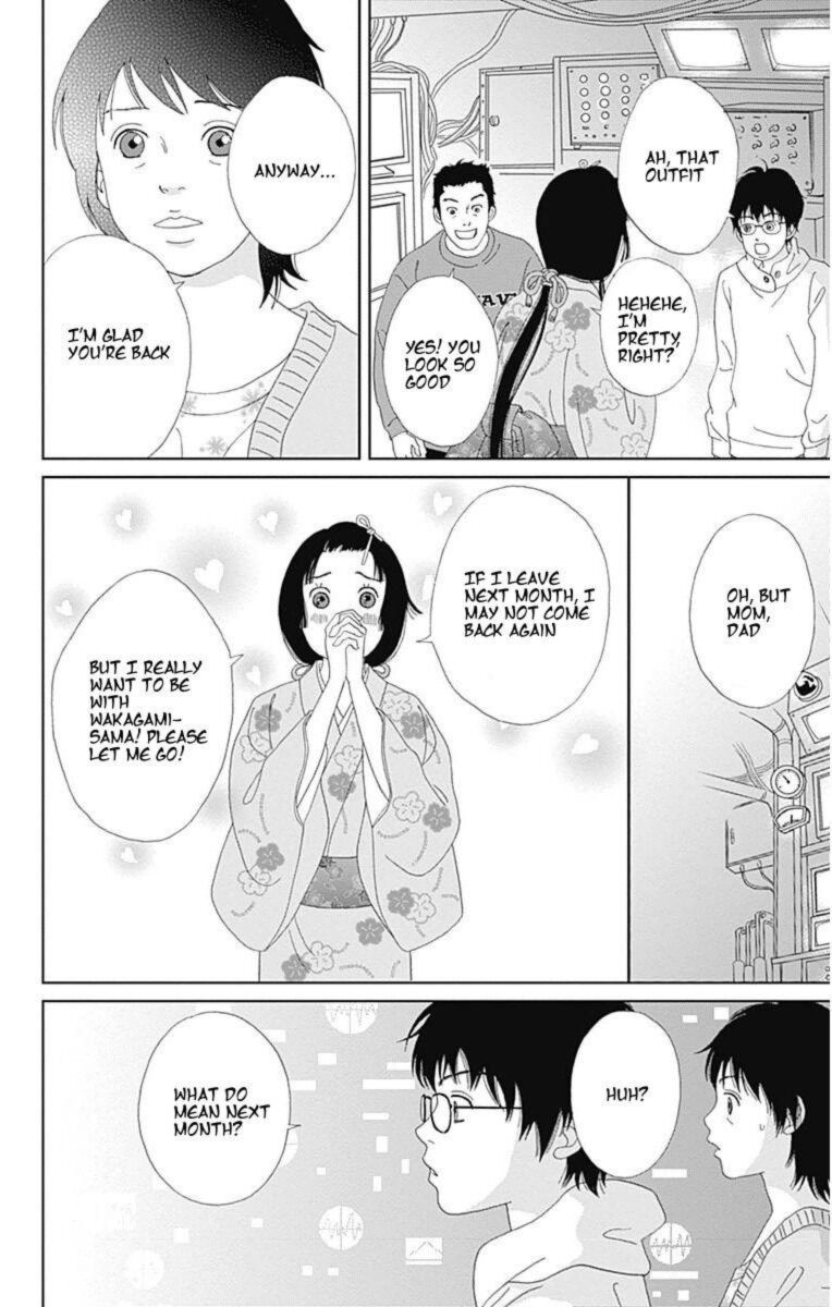 Ashi Girl 34 4