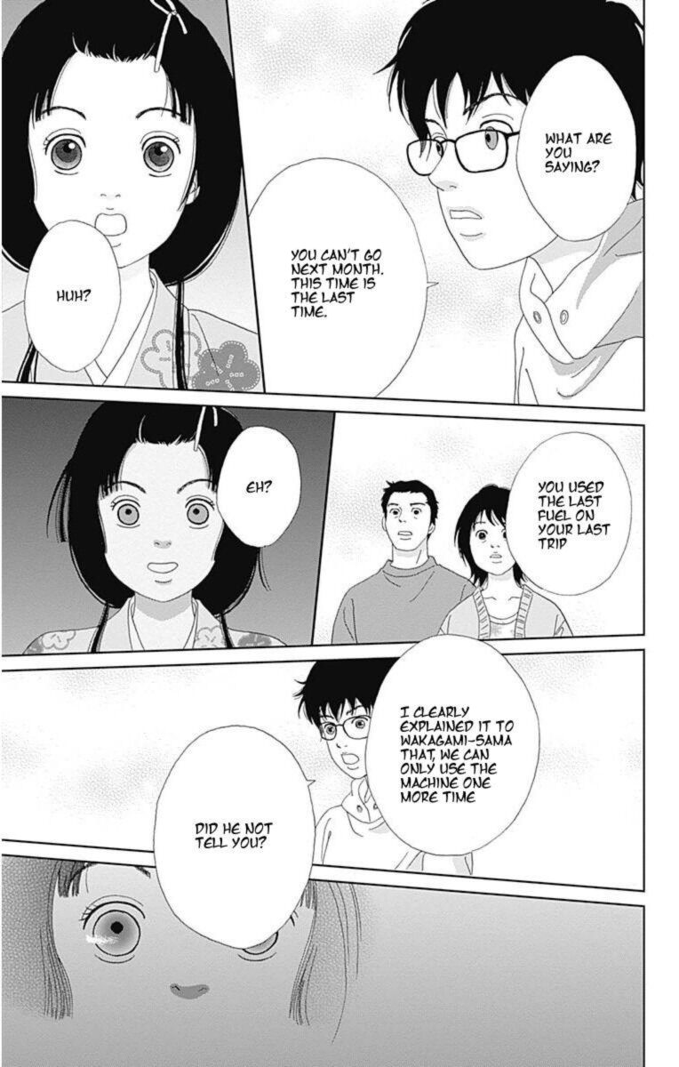 Ashi Girl 34 5