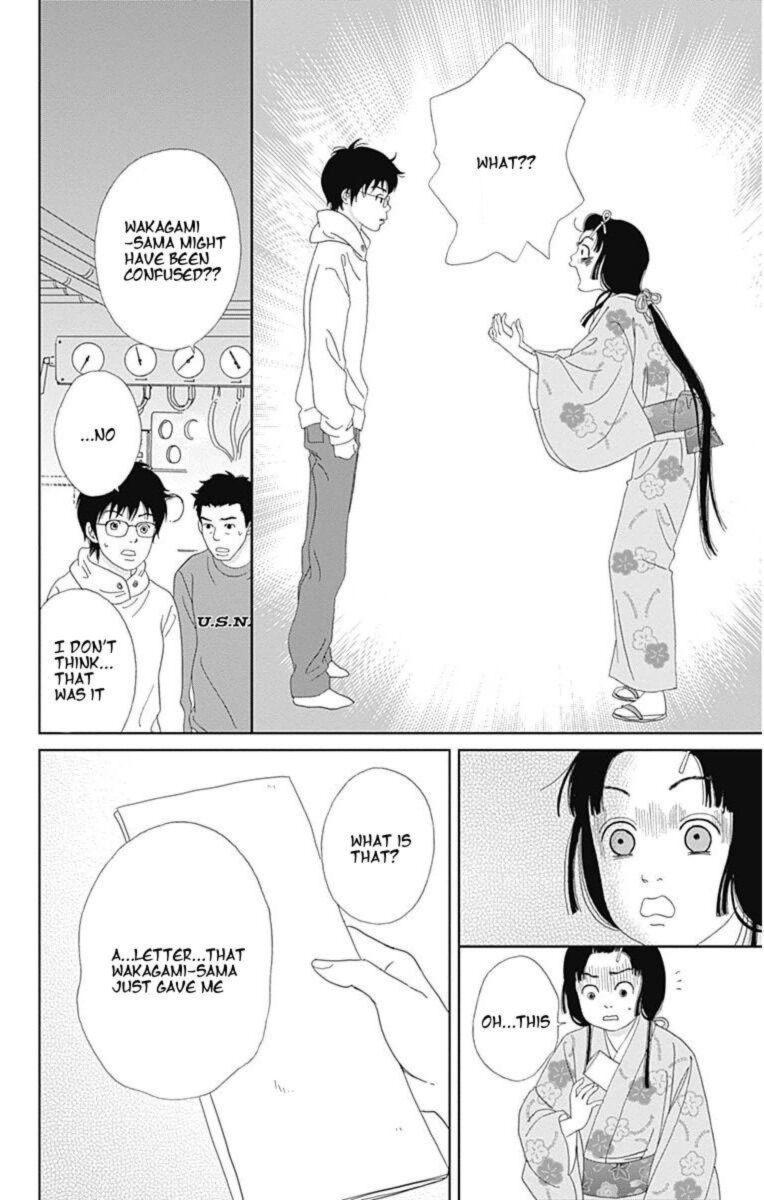 Ashi Girl 34 6