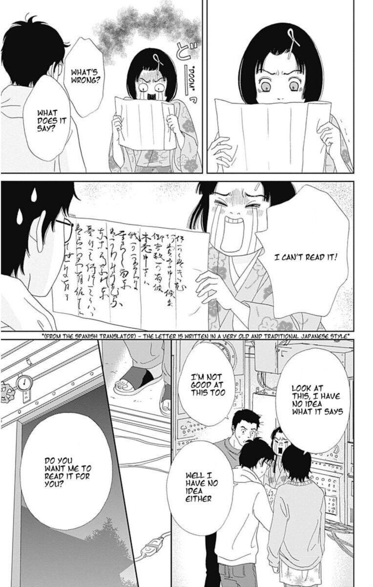 Ashi Girl 34 7