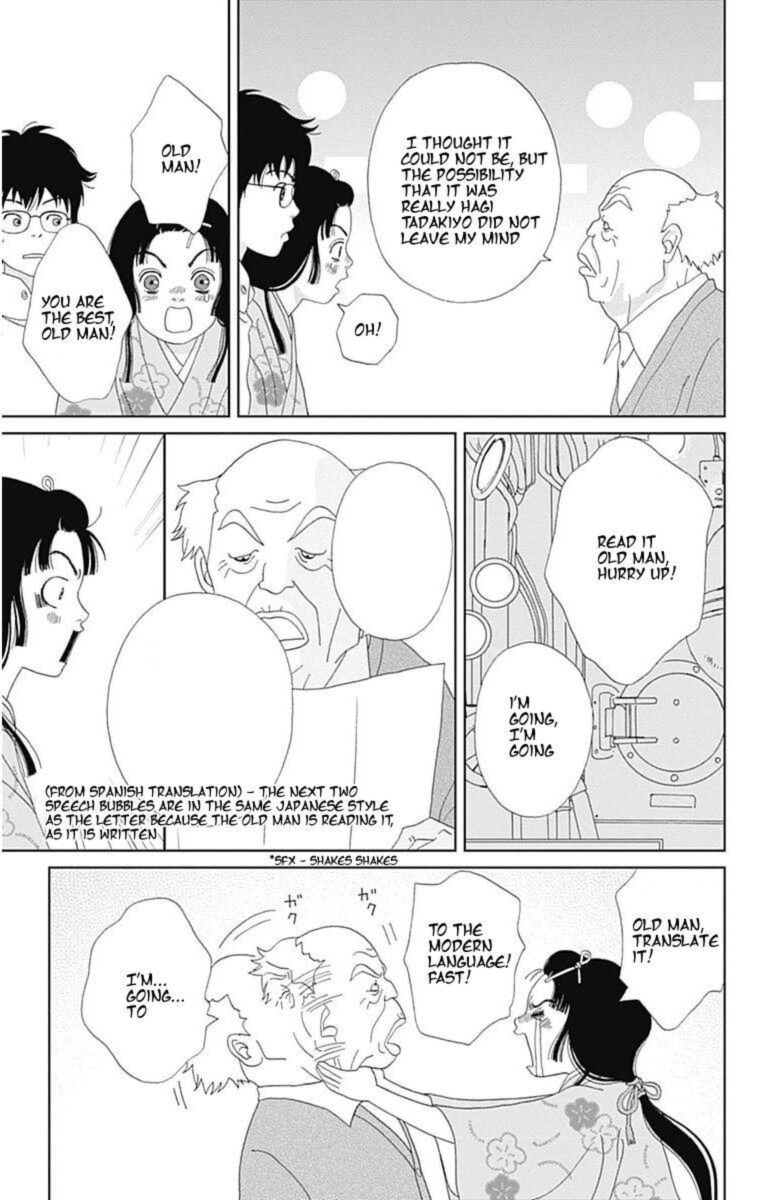 Ashi Girl 34 9