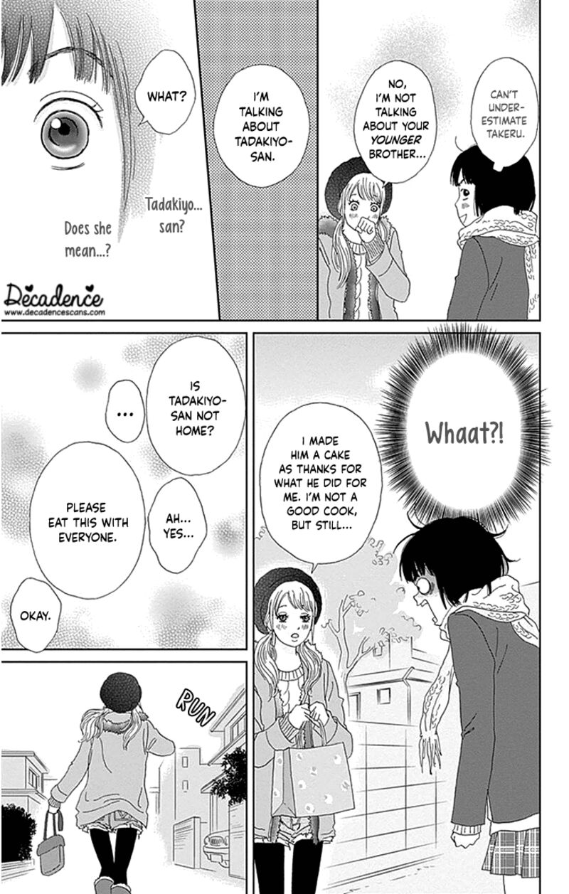 Ashi Girl 35 10