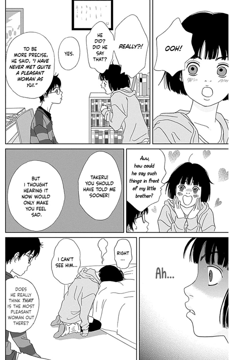 Ashi Girl 35 13
