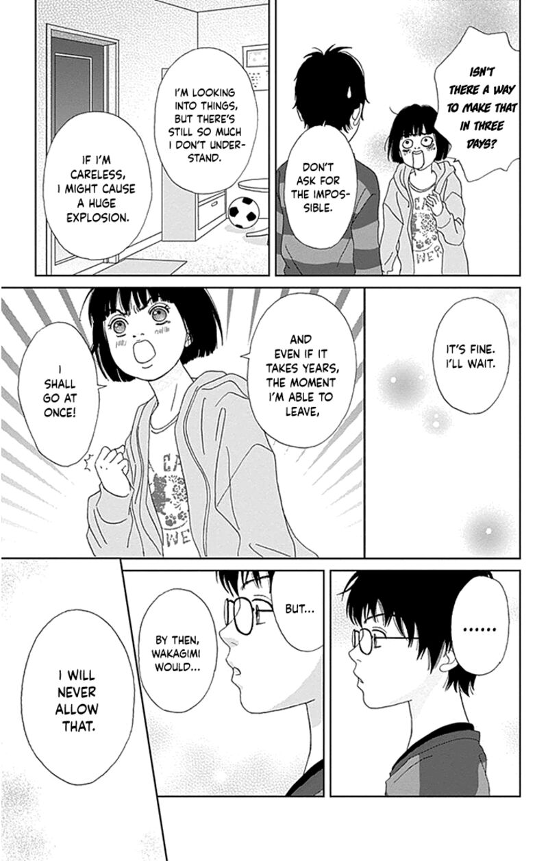 Ashi Girl 35 16