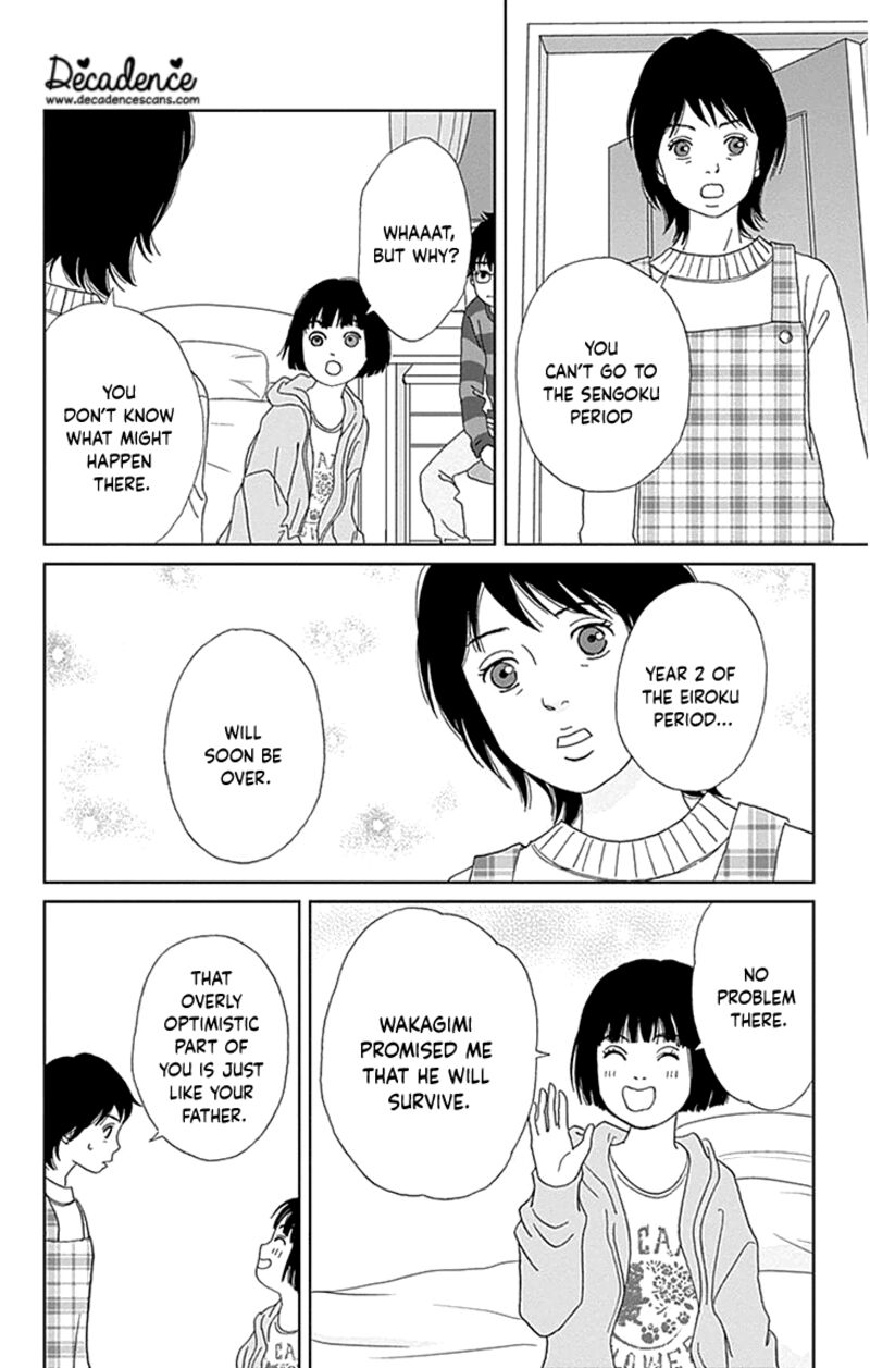 Ashi Girl 35 17