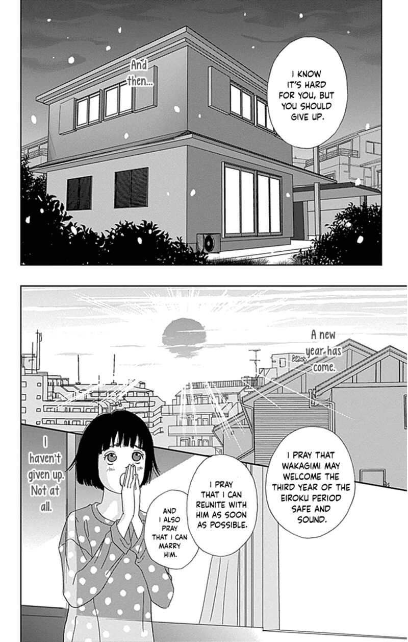 Ashi Girl 35 19