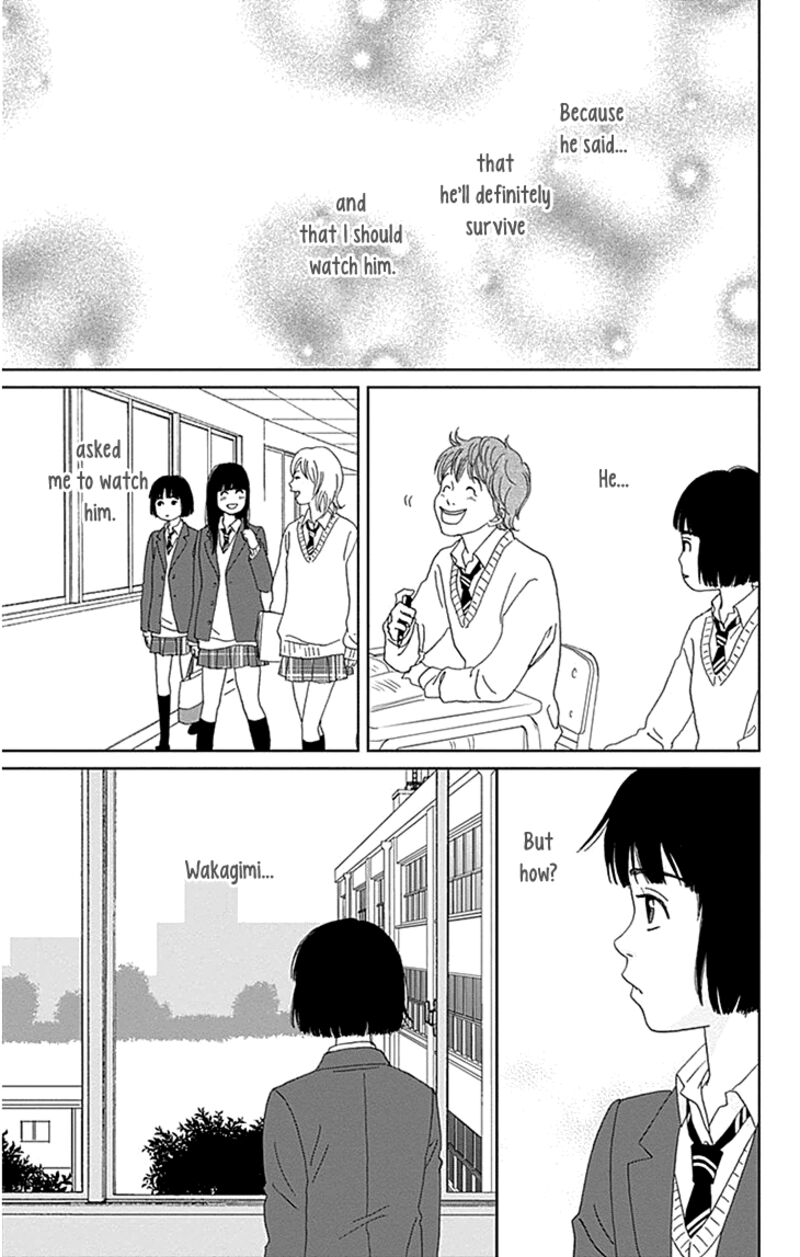 Ashi Girl 35 20