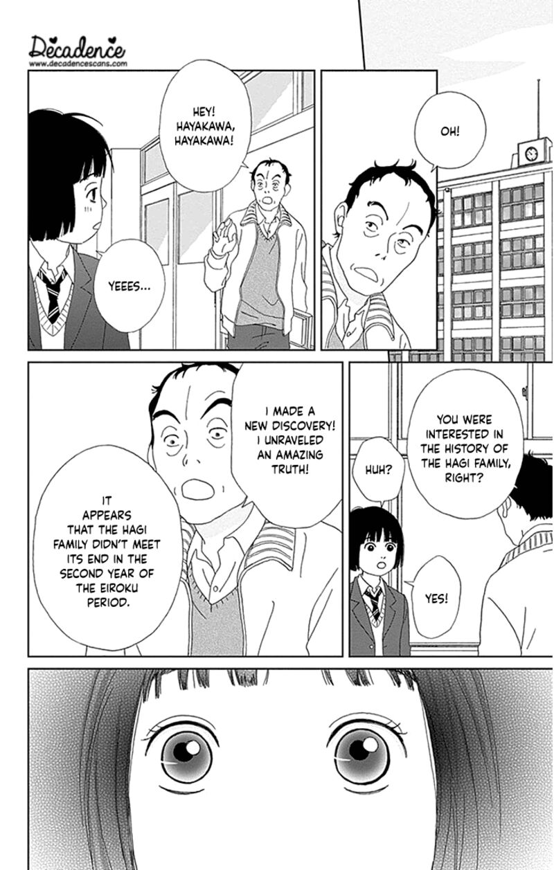 Ashi Girl 35 21