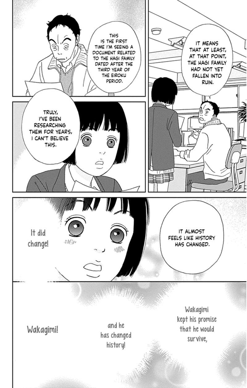 Ashi Girl 35 23
