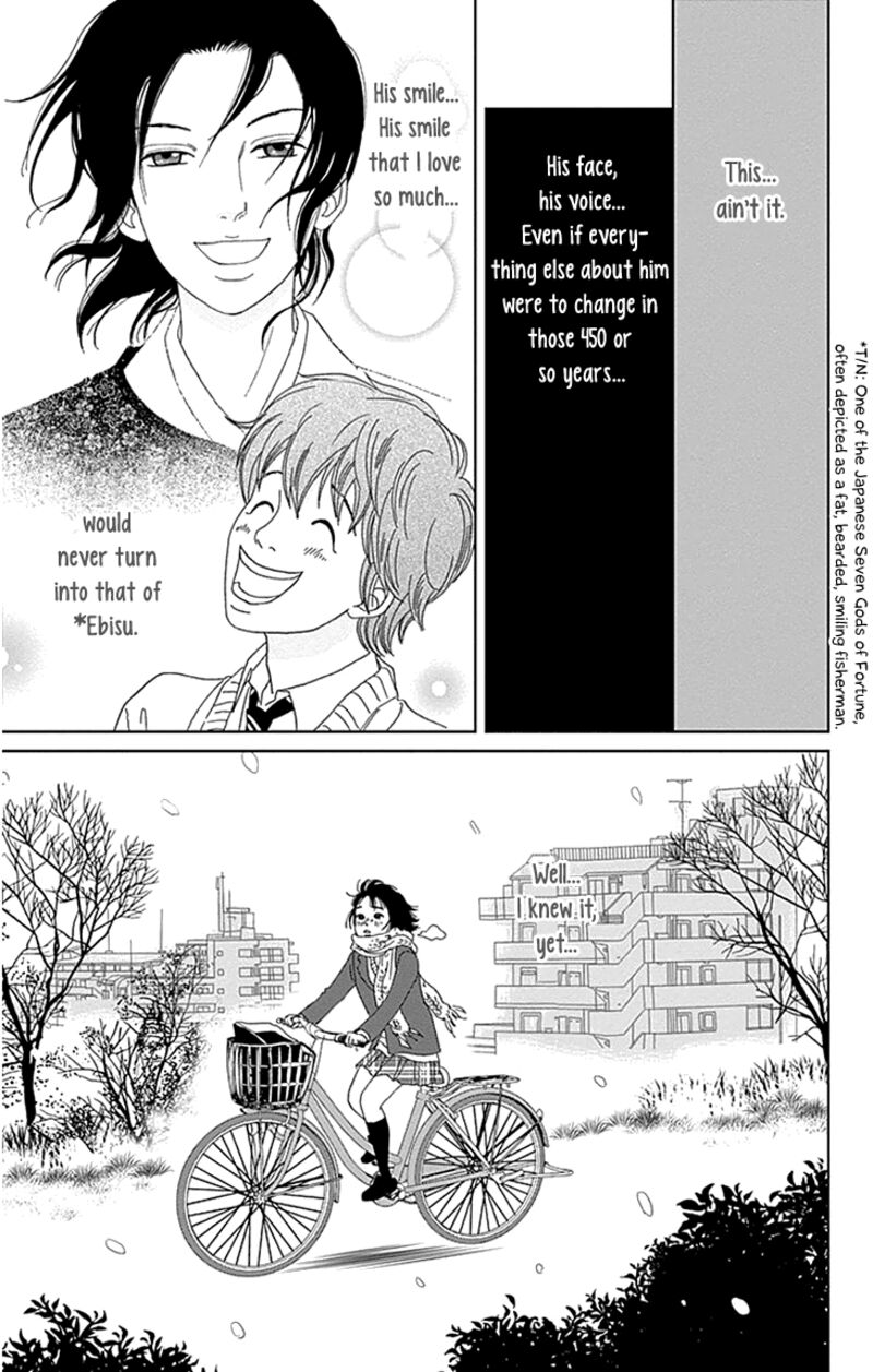Ashi Girl 35 8
