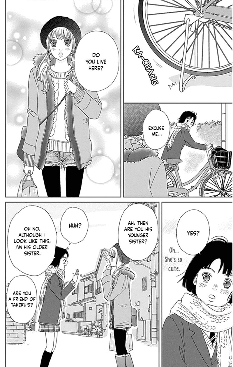 Ashi Girl 35 9