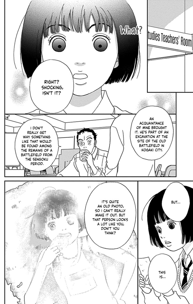 Ashi Girl 36 11