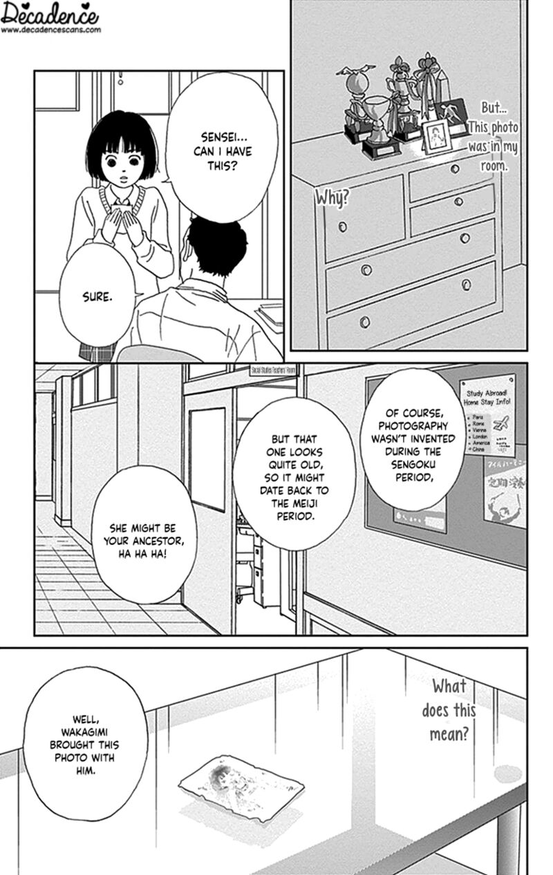 Ashi Girl 36 12