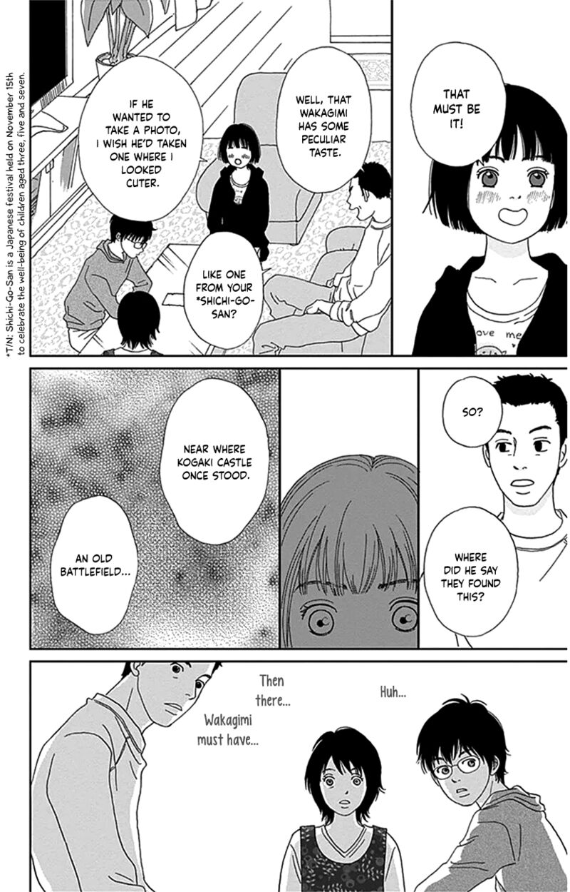 Ashi Girl 36 13