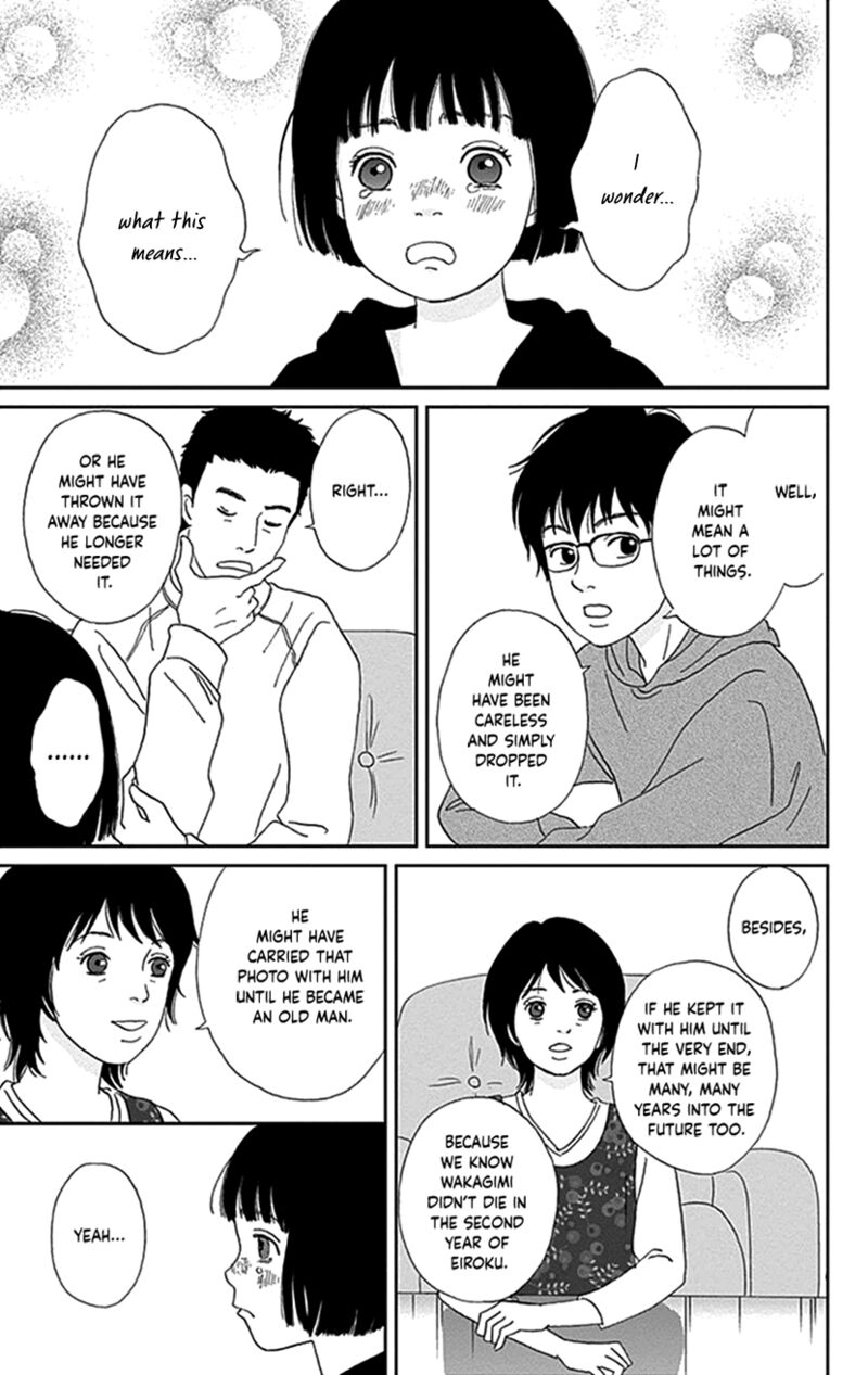Ashi Girl 36 14